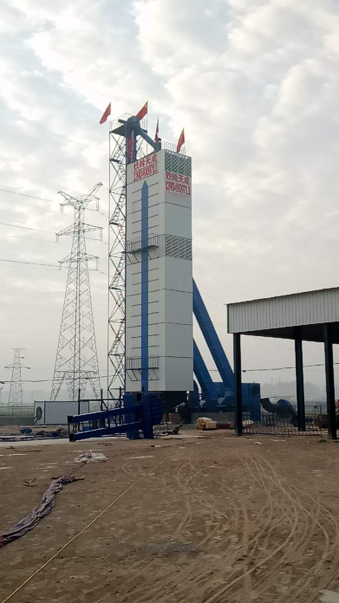 山東菏澤巨野300噸燃煤燃?xì)?></span>
                                                <span id=